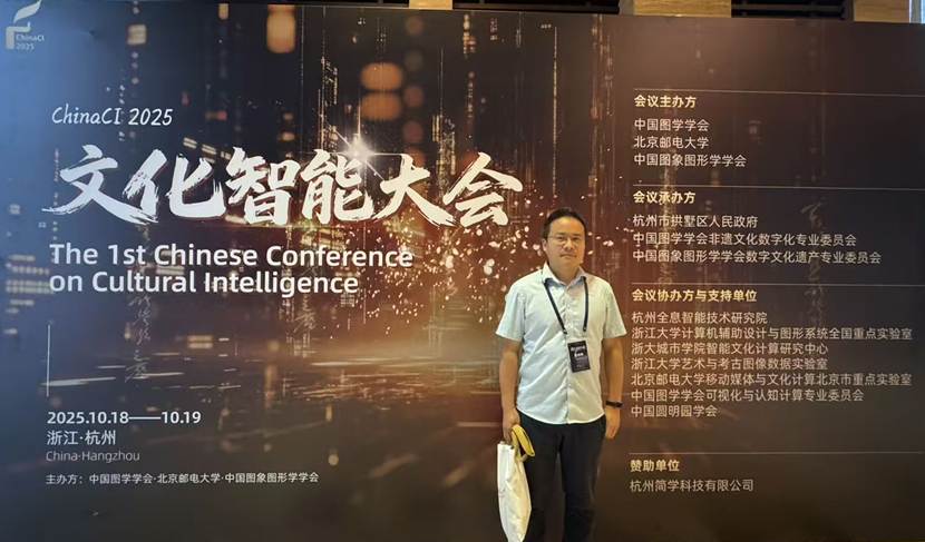 网站 AI 生成的内容可能不正确。